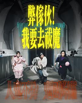 鸿门宴文言文