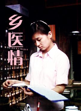 泰迪熊移动号码标记官网