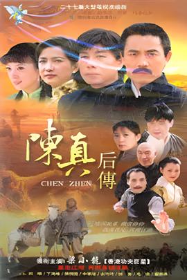 中国老电影故事片