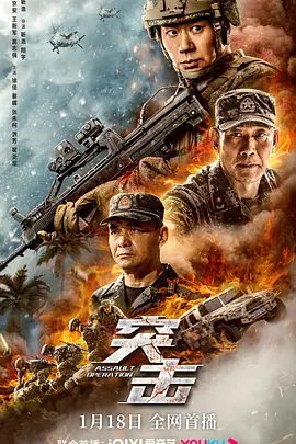 三生枕上书手游