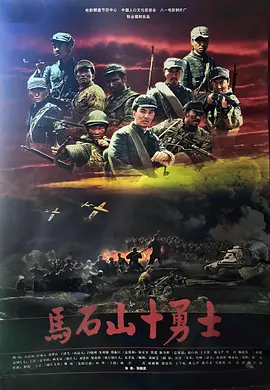 谢霆锋十二道锋味