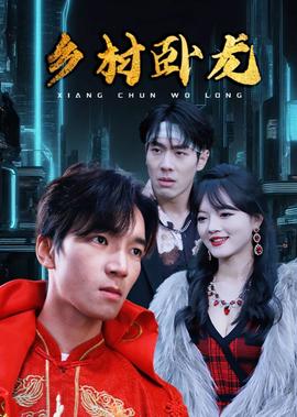 迪达拉