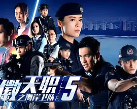 非诚勿扰2014在线观看完整版