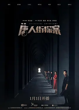 梦回大清txt全集下载