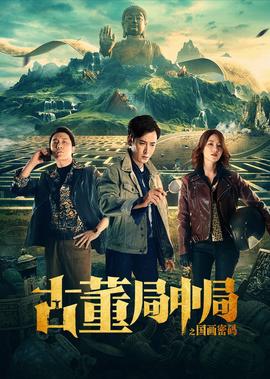 网址你知道我的意思的