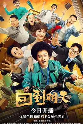 霸王别姬的故事最早见于什么书中
