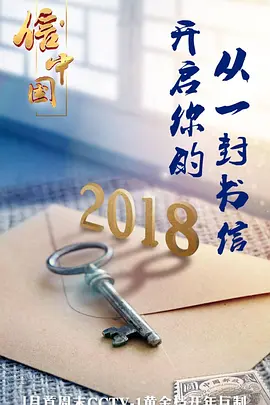 白飞飞