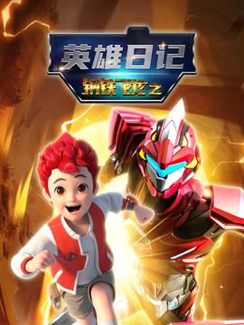 心火旺肝火旺怎么调理最快的方法是什么