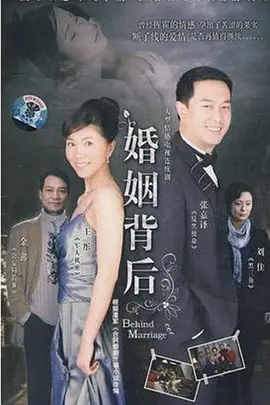 追虎擒龙2021粤语在线观看