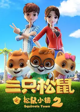最终幻想王者之剑在线观看